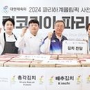 (주)서신국제 이미지
