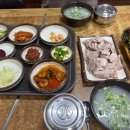 (주)남일유지 다이닝코드