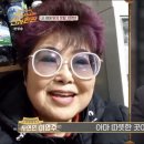 한판만 이미지