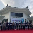 구해운대역사 문화공간 이미지