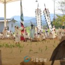 농요금과들소리전수관 티스토리
