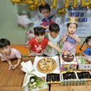 꿈자람랜드 이미지