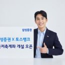 주식회사우성조선 화이트페이퍼