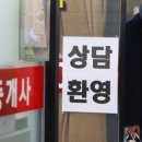 월드정보통신 이미지