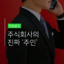 주식회사연두 이미지