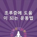 에스앤유서울비뇨의학과의원 이미지