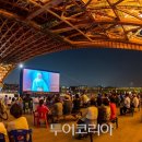 경주낚시레포츠