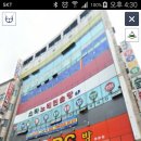 깡통로봇 PC방 이미지