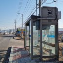 평촌.동신초교(평촌) 이미지