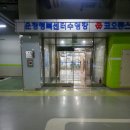 코오롱 스포렉스 운정행복센터 수영장 이미지