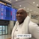 밥샵