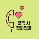 이편한파크부동산중개 이미지