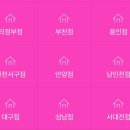 베베토피아 이미지