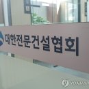 투데이부동산뉴스-11~09 이미지