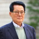 박지원, 이낙연 신당 창당에 &#34;10리도 못 가 발병…경험자 충언&#34; 이미지