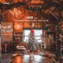 하우고개목장 이미지