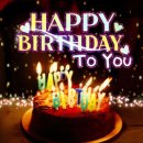 불출님 생일 축하드립니다 이미지