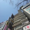 윤일에너지 | 부산 동래마사지 사직야구장 앞, 야구선수들도 줄 서는 이상윤 일본식 경혈마사지 리얼 후기
