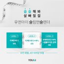 프로젝트 유 의원 이미지