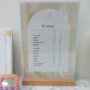 그레이스네일&토탈뷰티