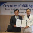 세화메디칼 이미지