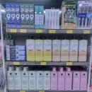 대우홈마트 이미지