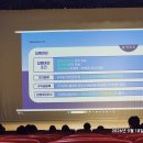 2026년 제3회 지방보조금관리시스템(보탬e) 현장교육-2026.9.18. 금 오전10시 이미지