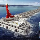 노랑등대 앞 이미지