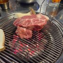 엉터리연탄갈비 이미지