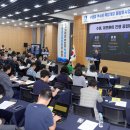 수원-1963 이미지