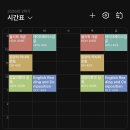 고삼노래방 | 나 도저히 멈출수가 없어잇