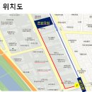 한솔타워 이미지