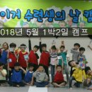 명품합기도 이미지