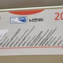 삼경종합가스 이미지