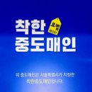 삼부농산