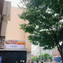 피망노래연습장 | 합정역 월남쌈 맛집 홍대 쌀국수 월남선생 합정역점 쌈 푸짐하게 싸먹고 왔어요.