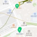 현대자동차 반포점 이미지