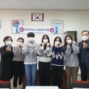 울산여자상업고등학교 이미지