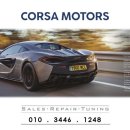 기흥오토서비스서울 이미지