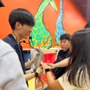 꿈을키우는집 | – 꿈을키우는집 & 하이브 테마파크 활동 후기 –