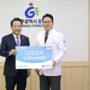 우리이웃치과의원 이미지
