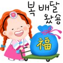 행복여인숙 이미지