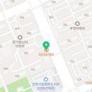 파리바게뜨평촌한가람점