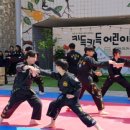 진영 실전합기도 이미지