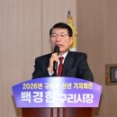 하나마트2(공항) 이미지