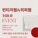 산본프라자 이미지