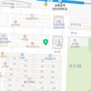 상록백제약국 이미지