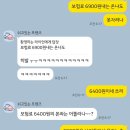 써티하우스 | 영써티 보라카이걸즈