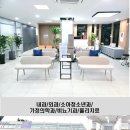 한가람메디즈의원 이미지