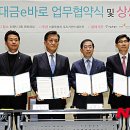 선진노동조합 뉴시스